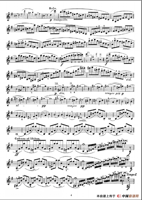 門德?tīng)査蒭小調(diào)小提琴曲